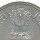 5 Rupees