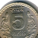 5 Rupees