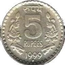 5 Rupees