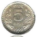 5 Rupees