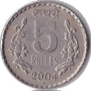 5 Rupees