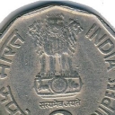 2 Rupees