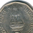 2 Rupees