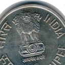 1 Rupee
