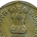 2 Rupees