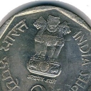2 Rupees