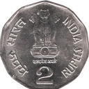 2 Rupees