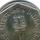 1 Rupee