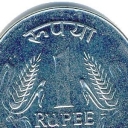 1 Rupee