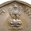 1 Rupee