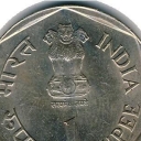 1 Rupee