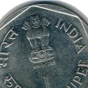 1 Rupee