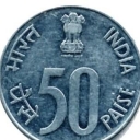 50 Paise