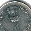 1 Rupee
