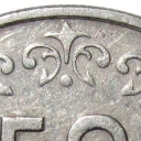 50 Paise