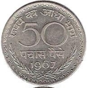 50 Paise