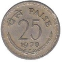 25 Paisa