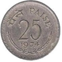25 Paisa