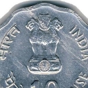 10 Paise