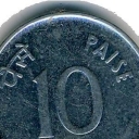 10 Paise