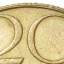 20 Paise