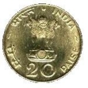 20 Paise