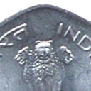 20 Paise