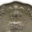 10 Paise
