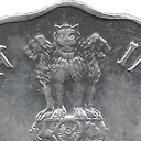 10 Paise