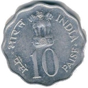 10 Paise