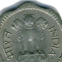 10 Paise