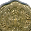 10 Paise