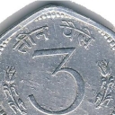 3 Paise