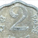 2 Paise