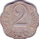 2 Paise