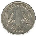1 Rupee