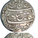 1 Rupee
