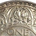 1 Rupee