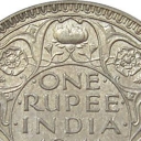 1 Rupee