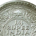 1/4 Rupee