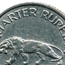 1/4 Rupee
