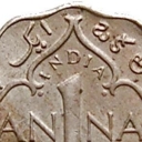 1 Anna
