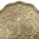1 Anna