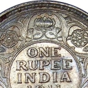 1 Rupee