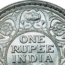 1 Rupee