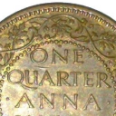 1/4 Anna