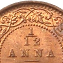 1/12 Anna