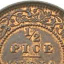 1/2 Pice