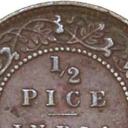 1/2 Pice