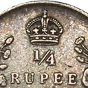 1/4 Rupee